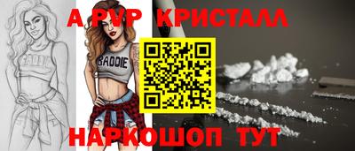 мяу мяу мука Заволжье