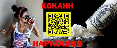 мяу мяу мука Заволжье