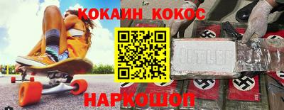 мяу мяу мука Заволжье