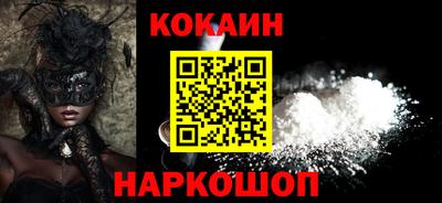 мяу мяу мука Заволжье