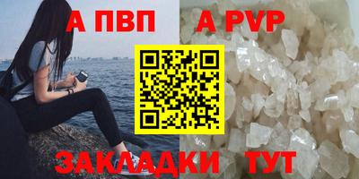 мяу мяу мука Заволжье
