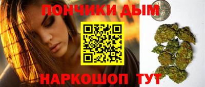 мяу мяу мука Заволжье