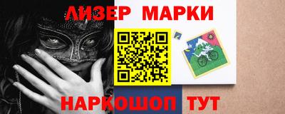 мяу мяу мука Заволжье