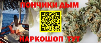 соль курить ск Заводоуковск