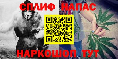 бутик Жуковский