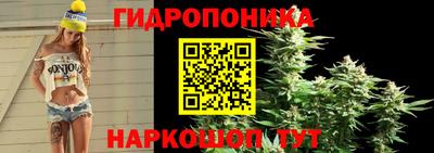 бутик Жуковский