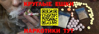 мяу мяу мука Заволжье