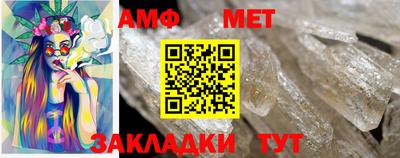 бутик Жуковский