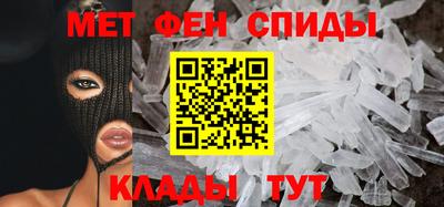 соль курить ск Заводоуковск
