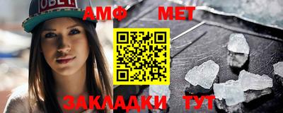 бутик Жуковский