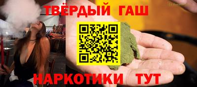 бутик Жуковский