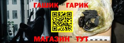 мяу мяу мука Заволжье