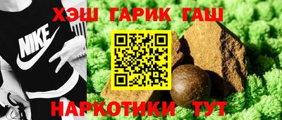 мяу мяу мука Заволжье