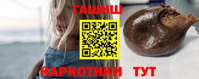мяу мяу мука Заволжье