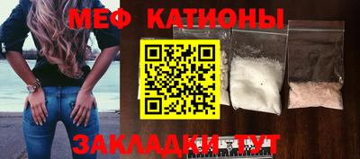 соль курить ск Заводоуковск
